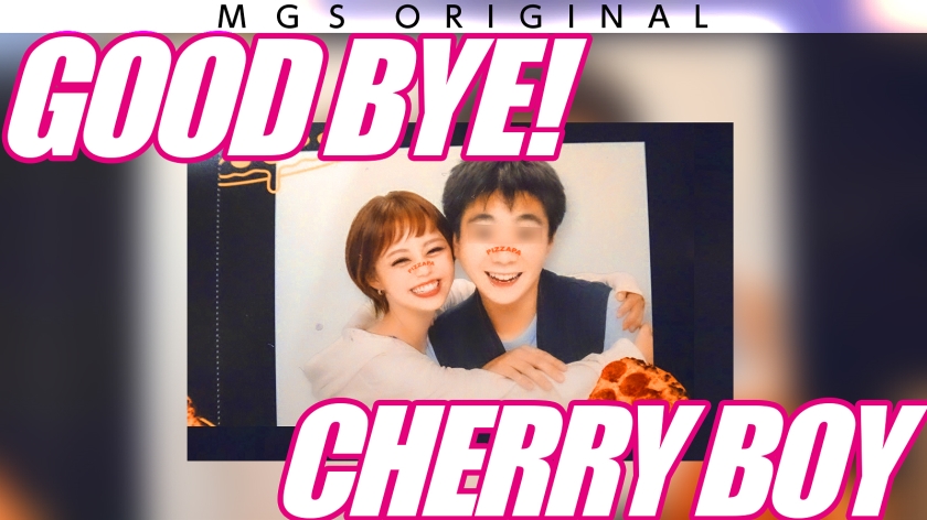 超大傑作ウルトラ神回！超ハートフルギャル・真矢みつきvsスーパー無垢(ピュア)童貞！！！【今回のデートコース：[小田原]カフェ⇒ゲーセン⇒海水浴】女優に丸投げ！リアルドキュメント・ガチンコSEX！ 思い出のプリクラ